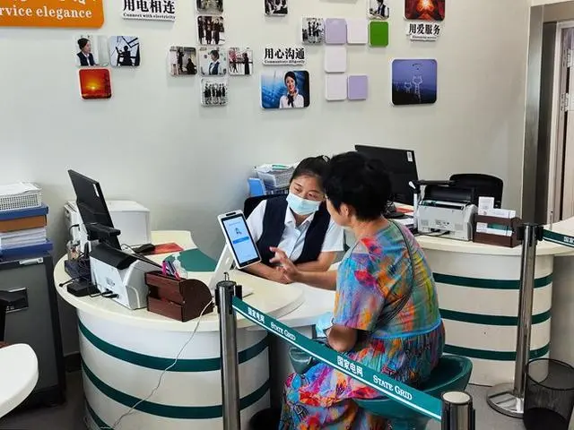 打造陜電營商新名片，服務(wù)構(gòu)建新發(fā)展格局